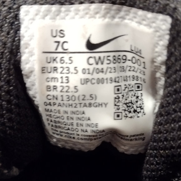 Black Nike Toddlers Size 7C Boys/Girls - Picture 6 of 7